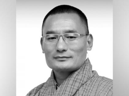 Bhutan's People's Democratic Party wins general elections | Bhutan's People's Democratic Party wins general elections