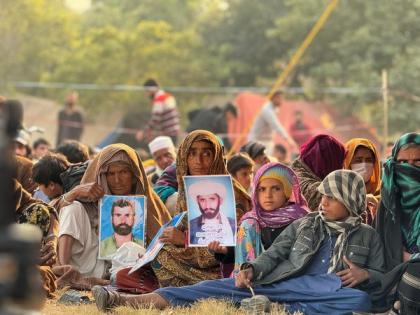 FIR filed against participants of rally held in solidarity with Baloch protesters in Islamabad | FIR filed against participants of rally held in solidarity with Baloch protesters in Islamabad FIR filed against participants of rally held in solidarity with Baloch protesters in Islamabad | FIR filed against participants of rally held in solidarity with Baloch protesters in Islamabad