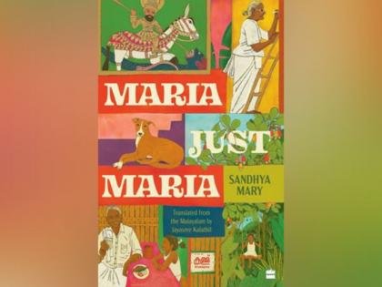 HarperCollins presents MARIA, JUST MARIA by Sandhya Mary | HarperCollins presents MARIA, JUST MARIA by Sandhya Mary HarperCollins presents MARIA, JUST MARIA by Sandhya Mary | HarperCollins presents MARIA, JUST MARIA by Sandhya Mary