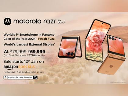 Motorola Disrupts Lifestyle Technology in India - Launches motorola razr40 ultra and edge 40 neo in the PANTONE Colour of the Year 2024 - Peach Fuzz! | Motorola Disrupts Lifestyle Technology in India - Launches motorola razr40 ultra and edge 40 neo in the PANTONE Colour of the Year 2024 - Peach Fuzz! Motorola Disrupts Lifestyle Technology in India - Launches motorola razr40 ultra and edge 40 neo in the PANTONE Colour of the Year 2024 - Peach Fuzz! | Motorola Disrupts Lifestyle Technology in India - Launches motorola razr40 ultra and edge 40 neo in the PANTONE Colour of the Year 2024 - Peach Fuzz!