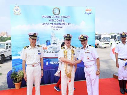 Japan's ship Yashima arrives in Chennai for joint exercise with Indian Coast Guard | Japan's ship Yashima arrives in Chennai for joint exercise with Indian Coast Guard Japan's ship Yashima arrives in Chennai for joint exercise with Indian Coast Guard | Japan's ship Yashima arrives in Chennai for joint exercise with Indian Coast Guard