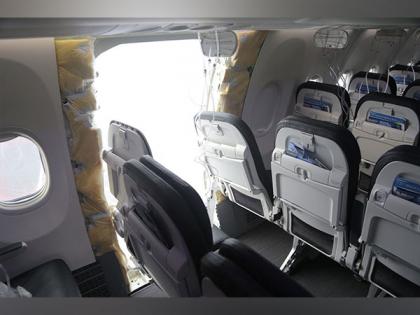 US: Federal Aviation Administration investigating Boeing aircraft after mid-air panel incident | US: Federal Aviation Administration investigating Boeing aircraft after mid-air panel incident US: Federal Aviation Administration investigating Boeing aircraft after mid-air panel incident | US: Federal Aviation Administration investigating Boeing aircraft after mid-air panel incident