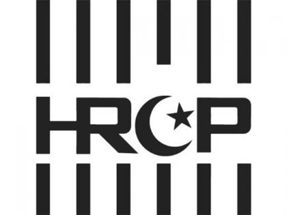 Pakistan: HRCP calls for establishment of national commission for rights of minorities | Pakistan: HRCP calls for establishment of national commission for rights of minorities Pakistan: HRCP calls for establishment of national commission for rights of minorities | Pakistan: HRCP calls for establishment of national commission for rights of minorities