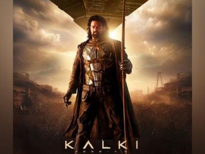 Amitabh Bachchan, Prabhas, Deepika Padukone starrer 'Kalki 2898 AD' gets new release date | Amitabh Bachchan, Prabhas, Deepika Padukone starrer 'Kalki 2898 AD' gets new release date Amitabh Bachchan, Prabhas, Deepika Padukone starrer 'Kalki 2898 AD' gets new release date | Amitabh Bachchan, Prabhas, Deepika Padukone starrer 'Kalki 2898 AD' gets new release date