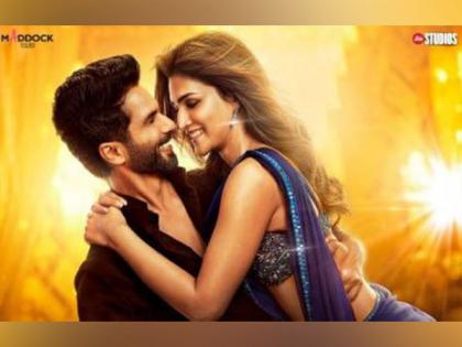 Shahid Kapoor, Kriti Sanon bring energetic dance number 'Laal Peeli Akhiyaan' from 'Teri Baaton Mein Aisa Uljha Jiya' | Shahid Kapoor, Kriti Sanon bring energetic dance number 'Laal Peeli Akhiyaan' from 'Teri Baaton Mein Aisa Uljha Jiya' Shahid Kapoor, Kriti Sanon bring energetic dance number 'Laal Peeli Akhiyaan' from 'Teri Baaton Mein Aisa Uljha Jiya' | Shahid Kapoor, Kriti Sanon bring energetic dance number 'Laal Peeli Akhiyaan' from 'Teri Baaton Mein Aisa Uljha Jiya'