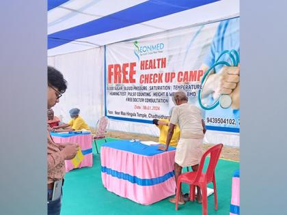 EONMED Organizes Successful Health Camp near Tata Steel Plant in Kalinga Nagar | EONMED Organizes Successful Health Camp near Tata Steel Plant in Kalinga Nagar EONMED Organizes Successful Health Camp near Tata Steel Plant in Kalinga Nagar | EONMED Organizes Successful Health Camp near Tata Steel Plant in Kalinga Nagar