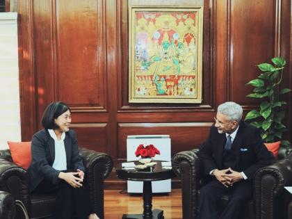 EAM Jaishankar discusses bilateral trade progress with USTR Ambassador Tai | EAM Jaishankar discusses bilateral trade progress with USTR Ambassador Tai EAM Jaishankar discusses bilateral trade progress with USTR Ambassador Tai | EAM Jaishankar discusses bilateral trade progress with USTR Ambassador Tai