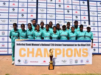 Odisha clinch Women's National T20 Cricket Tournament for Blind 2024 crown | Odisha clinch Women's National T20 Cricket Tournament for Blind 2024 crown