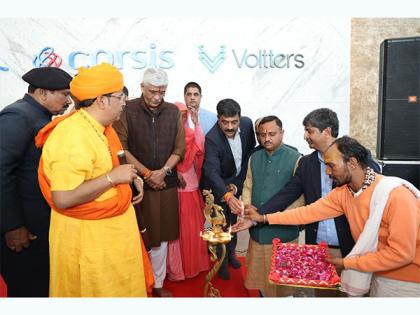 Pratap Group Unveils Corsis Technologies' Cutting-Edge Manufacturing Facility in Pithampur | Pratap Group Unveils Corsis Technologies' Cutting-Edge Manufacturing Facility in Pithampur