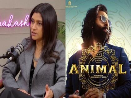 "Animal is not my kind of film...": Konkona Sensharma on depiction of violence in movies | "Animal is not my kind of film...": Konkona Sensharma on depiction of violence in movies "Animal is not my kind of film...": Konkona Sensharma on depiction of violence in movies | "Animal is not my kind of film...": Konkona Sensharma on depiction of violence in movies