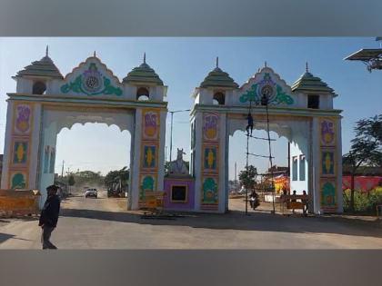 Odisha: 'Tatapani Mahotsav' all set to start from January 14 in Balrampur | Odisha: 'Tatapani Mahotsav' all set to start from January 14 in Balrampur Odisha: 'Tatapani Mahotsav' all set to start from January 14 in Balrampur | Odisha: 'Tatapani Mahotsav' all set to start from January 14 in Balrampur