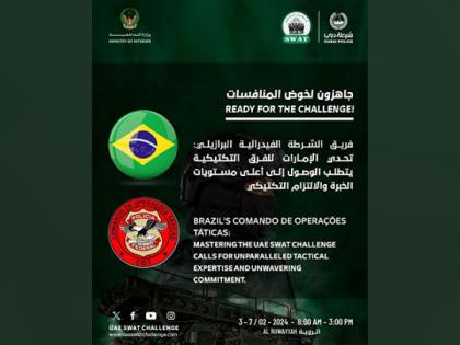 Brazilian police team to participate in UAE SWAT Challenge 2024 | Brazilian police team to participate in UAE SWAT Challenge 2024 Brazilian police team to participate in UAE SWAT Challenge 2024 | Brazilian police team to participate in UAE SWAT Challenge 2024