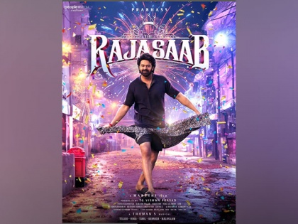 Prabhas announces new horror film 'The Raja Saab', check out first look poster | Prabhas announces new horror film 'The Raja Saab', check out first look poster