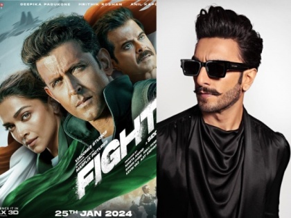 "I'm gobsmacked": Ranveer Singh reacts to Deepika, Hrithik starrer 'Fighter' official trailer | "I'm gobsmacked": Ranveer Singh reacts to Deepika, Hrithik starrer 'Fighter' official trailer