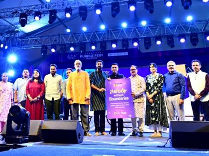 Goa CM Pramod Sawant unveils India's First Inclusive Musical App- PURPLE RIYAZ at International Purple Fest 2024 | Goa CM Pramod Sawant unveils India's First Inclusive Musical App- PURPLE RIYAZ at International Purple Fest 2024 Goa CM Pramod Sawant unveils India's First Inclusive Musical App- PURPLE RIYAZ at International Purple Fest 2024 | Goa CM Pramod Sawant unveils India's First Inclusive Musical App- PURPLE RIYAZ at International Purple Fest 2024