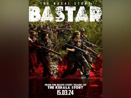 Vipul Shah's 'Bastar: The Naxal Story' gets a new release date, check out | Vipul Shah's 'Bastar: The Naxal Story' gets a new release date, check out
