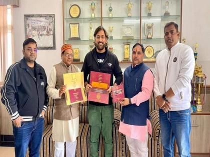 Dhoni receives invitation for 'Pran Pratistha' ceremony at Ram Temple | Dhoni receives invitation for 'Pran Pratistha' ceremony at Ram Temple