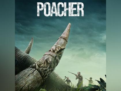 Director Richie Mehta to come up with crime series 'Poacher' on this date | Director Richie Mehta to come up with crime series 'Poacher' on this date