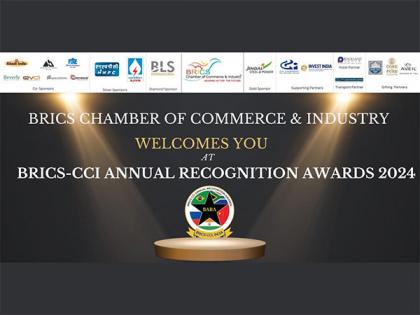 BRICS CCI Annual Recognition Awards 2024 to be hosted on 19th January 2024 | BRICS CCI Annual Recognition Awards 2024 to be hosted on 19th January 2024 BRICS CCI Annual Recognition Awards 2024 to be hosted on 19th January 2024 | BRICS CCI Annual Recognition Awards 2024 to be hosted on 19th January 2024