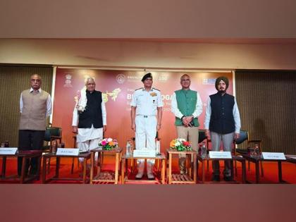 Admiral Hari R Kumar Unveils Bharat Yoga Mala: A Groundbreaking Initiative for Mental Well-being | Admiral Hari R Kumar Unveils Bharat Yoga Mala: A Groundbreaking Initiative for Mental Well-being