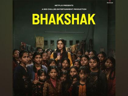 Bhumi Pednekar's crime thriller 'Bhakshak' teaser out now, film to release on this date | Bhumi Pednekar's crime thriller 'Bhakshak' teaser out now, film to release on this date
