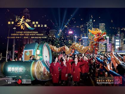 "Cathay International Chinese New Year Night Parade" Returns Hong Kong After Five Years on the First Day of the Year of the Dragon | "Cathay International Chinese New Year Night Parade" Returns Hong Kong After Five Years on the First Day of the Year of the Dragon "Cathay International Chinese New Year Night Parade" Returns Hong Kong After Five Years on the First Day of the Year of the Dragon | "Cathay International Chinese New Year Night Parade" Returns Hong Kong After Five Years on the First Day of the Year of the Dragon