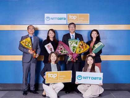 NTT DATA Business Solutions is recognized as a Global Top Employer 2024 | NTT DATA Business Solutions is recognized as a Global Top Employer 2024 NTT DATA Business Solutions is recognized as a Global Top Employer 2024 | NTT DATA Business Solutions is recognized as a Global Top Employer 2024