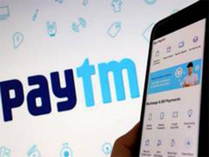 Paytm records strong revenue growth of 38% YoY, improves PAT by Rs 170 Cr YoY | Paytm records strong revenue growth of 38% YoY, improves PAT by Rs 170 Cr YoY Paytm records strong revenue growth of 38% YoY, improves PAT by Rs 170 Cr YoY | Paytm records strong revenue growth of 38% YoY, improves PAT by Rs 170 Cr YoY