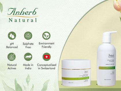 Revolutionizing Hair Care: India's Pioneering Shampoo and Conditioner + Mask Dual Therapy Unveiled with Swiss Formulation Excellence | Revolutionizing Hair Care: India's Pioneering Shampoo and Conditioner + Mask Dual Therapy Unveiled with Swiss Formulation Excellence