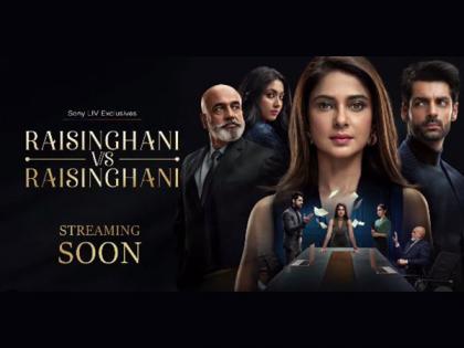 Jennifer Winget, Karan Wahi's 'Raisinghani v/s Raisinghani' first look unveiled | Jennifer Winget, Karan Wahi's 'Raisinghani v/s Raisinghani' first look unveiled Jennifer Winget, Karan Wahi's 'Raisinghani v/s Raisinghani' first look unveiled | Jennifer Winget, Karan Wahi's 'Raisinghani v/s Raisinghani' first look unveiled