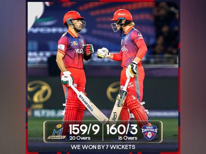 ILT20 season two: Gurbaz-McGurk heroics guide Dubai Capitals to 7 wicket win over MI Emirates | ILT20 season two: Gurbaz-McGurk heroics guide Dubai Capitals to 7 wicket win over MI Emirates