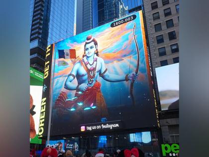 US: Times Square echoes with Bhajans in celebrations of Ram Lalla's Pran Pratishtha | US: Times Square echoes with Bhajans in celebrations of Ram Lalla's Pran Pratishtha US: Times Square echoes with Bhajans in celebrations of Ram Lalla's Pran Pratishtha | US: Times Square echoes with Bhajans in celebrations of Ram Lalla's Pran Pratishtha