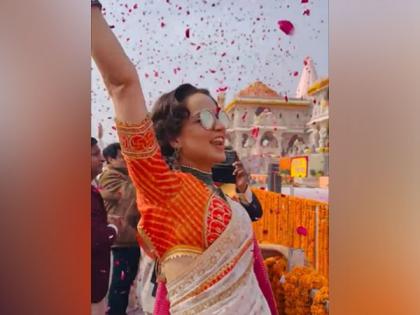 Kangana chants 'Jai Shri Ram' loudly while attending 'Pran Pratishtha' ceremony | Kangana chants 'Jai Shri Ram' loudly while attending 'Pran Pratishtha' ceremony