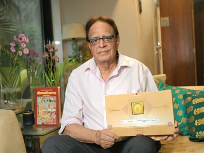 Renowned Series Director Moti Sagar, Youngest Son of Late Dr Ramanand Sagar, Receives Exclusive Invitation to Ram Temple Consecration Ceremony | Renowned Series Director Moti Sagar, Youngest Son of Late Dr Ramanand Sagar, Receives Exclusive Invitation to Ram Temple Consecration Ceremony