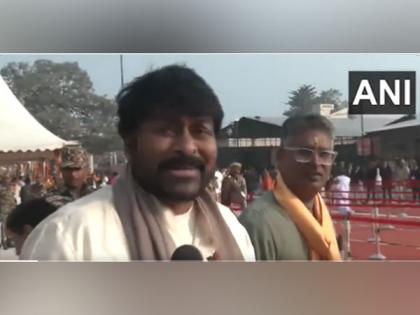"It's a wonderful experience": Chiranjeevi on Pran Pratishtha ceremony in Ayodhya | "It's a wonderful experience": Chiranjeevi on Pran Pratishtha ceremony in Ayodhya "It's a wonderful experience": Chiranjeevi on Pran Pratishtha ceremony in Ayodhya | "It's a wonderful experience": Chiranjeevi on Pran Pratishtha ceremony in Ayodhya