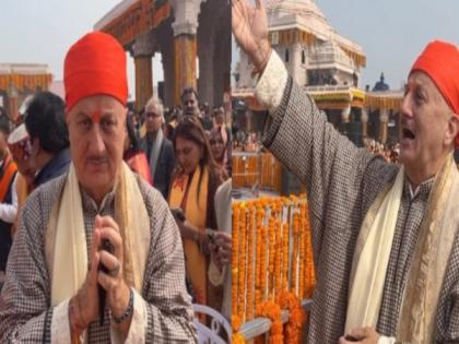 "This moment will be remembered": Anupam Kher shares video from Ram Mandir Pran Pratishtha ceremony | "This moment will be remembered": Anupam Kher shares video from Ram Mandir Pran Pratishtha ceremony "This moment will be remembered": Anupam Kher shares video from Ram Mandir Pran Pratishtha ceremony | "This moment will be remembered": Anupam Kher shares video from Ram Mandir Pran Pratishtha ceremony