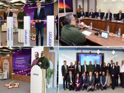 Rajeev Chandrasekhar inaugurates Synopsys' Chip Design Centre at DLF Tech Park in Noida | Rajeev Chandrasekhar inaugurates Synopsys' Chip Design Centre at DLF Tech Park in Noida Rajeev Chandrasekhar inaugurates Synopsys' Chip Design Centre at DLF Tech Park in Noida | Rajeev Chandrasekhar inaugurates Synopsys' Chip Design Centre at DLF Tech Park in Noida
