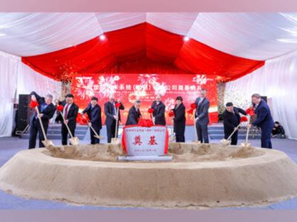 Nexteer Holds Groundbreaking Ceremony for New Changshu Campus | Nexteer Holds Groundbreaking Ceremony for New Changshu Campus Nexteer Holds Groundbreaking Ceremony for New Changshu Campus | Nexteer Holds Groundbreaking Ceremony for New Changshu Campus
