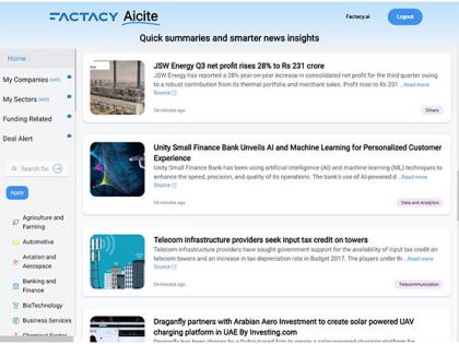 Factacy Launches Aicite: Delivering Business News Summaries with Gen AI | Factacy Launches Aicite: Delivering Business News Summaries with Gen AI Factacy Launches Aicite: Delivering Business News Summaries with Gen AI | Factacy Launches Aicite: Delivering Business News Summaries with Gen AI