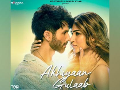 Check out Shahid-Kriti's sizzling chemistry in song from 'Teri Baaton Mein Aisa Uljha Jiya' | Check out Shahid-Kriti's sizzling chemistry in song from 'Teri Baaton Mein Aisa Uljha Jiya'
