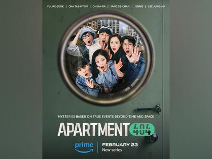 Korean show 'Apartment404' release date, poster out now | Korean show 'Apartment404' release date, poster out now Korean show 'Apartment404' release date, poster out now | Korean show 'Apartment404' release date, poster out now