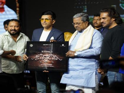CM Siddaramaiah launches Anand Pandit's five films in Bengaluru | CM Siddaramaiah launches Anand Pandit's five films in Bengaluru CM Siddaramaiah launches Anand Pandit's five films in Bengaluru | CM Siddaramaiah launches Anand Pandit's five films in Bengaluru