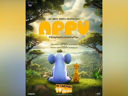 Appu: Inspiring Heroism in Every Child - India's First 4K Animated Feature Film from Appu Series! | Appu: Inspiring Heroism in Every Child - India's First 4K Animated Feature Film from Appu Series! Appu: Inspiring Heroism in Every Child - India's First 4K Animated Feature Film from Appu Series! | Appu: Inspiring Heroism in Every Child - India's First 4K Animated Feature Film from Appu Series!