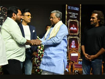 RC Studios launches 5 projects announced by Filmmaker R Chandru in the presence of Chief Minister of Karnataka Siddaramaiah | RC Studios launches 5 projects announced by Filmmaker R Chandru in the presence of Chief Minister of Karnataka Siddaramaiah RC Studios launches 5 projects announced by Filmmaker R Chandru in the presence of Chief Minister of Karnataka Siddaramaiah | RC Studios launches 5 projects announced by Filmmaker R Chandru in the presence of Chief Minister of Karnataka Siddaramaiah