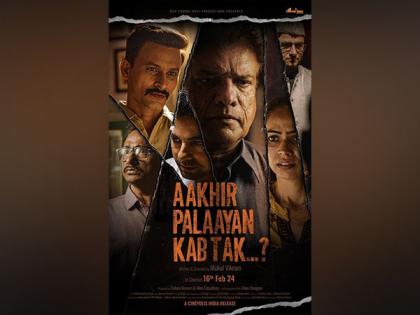 Teaser for 'Aakhir Palaayan Kab Tak,' Featuring Rajesh Sharma, Unveiled ...