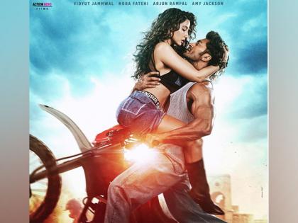 'Crakk': Second song 'Jeena Haraam' from Nora Fatehi, Vidyut Jammwal starrer out now | 'Crakk': Second song 'Jeena Haraam' from Nora Fatehi, Vidyut Jammwal starrer out now 'Crakk': Second song 'Jeena Haraam' from Nora Fatehi, Vidyut Jammwal starrer out now | 'Crakk': Second song 'Jeena Haraam' from Nora Fatehi, Vidyut Jammwal starrer out now
