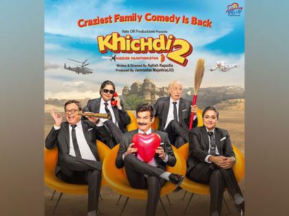 'Khichdi 2: Mission Paanthukistan' to stream on OTT from this date | 'Khichdi 2: Mission Paanthukistan' to stream on OTT from this date 'Khichdi 2: Mission Paanthukistan' to stream on OTT from this date | 'Khichdi 2: Mission Paanthukistan' to stream on OTT from this date
