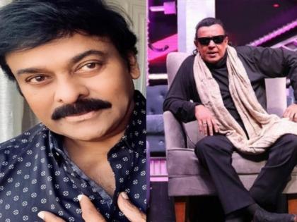 Chiranjeevi, Vyajayantimala Bali get Padma Vibhushan, Mithun, Usha Uthup to be honoured with Padma Bhushan | Chiranjeevi, Vyajayantimala Bali get Padma Vibhushan, Mithun, Usha Uthup to be honoured with Padma Bhushan Chiranjeevi, Vyajayantimala Bali get Padma Vibhushan, Mithun, Usha Uthup to be honoured with Padma Bhushan | Chiranjeevi, Vyajayantimala Bali get Padma Vibhushan, Mithun, Usha Uthup to be honoured with Padma Bhushan