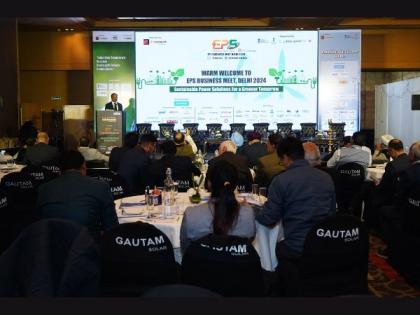 Success Marks the EPS Business Meet-Delhi on January 24, 2024 | Success Marks the EPS Business Meet-Delhi on January 24, 2024 Success Marks the EPS Business Meet-Delhi on January 24, 2024 | Success Marks the EPS Business Meet-Delhi on January 24, 2024