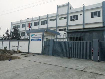 Bonlon Industries to Establish Aluminum Plant in Taloja | Bonlon Industries to Establish Aluminum Plant in Taloja